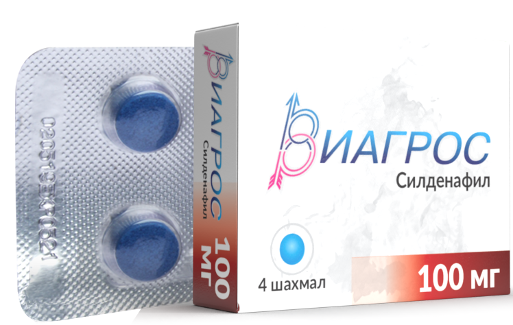 Виагрос 100мг №4