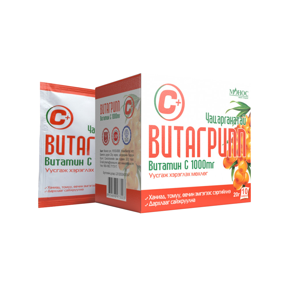 Витагрипп Чацарганатай №10