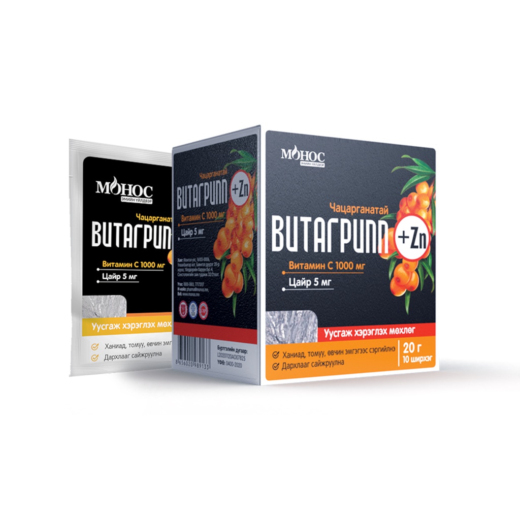 Витагрипп цайр №10