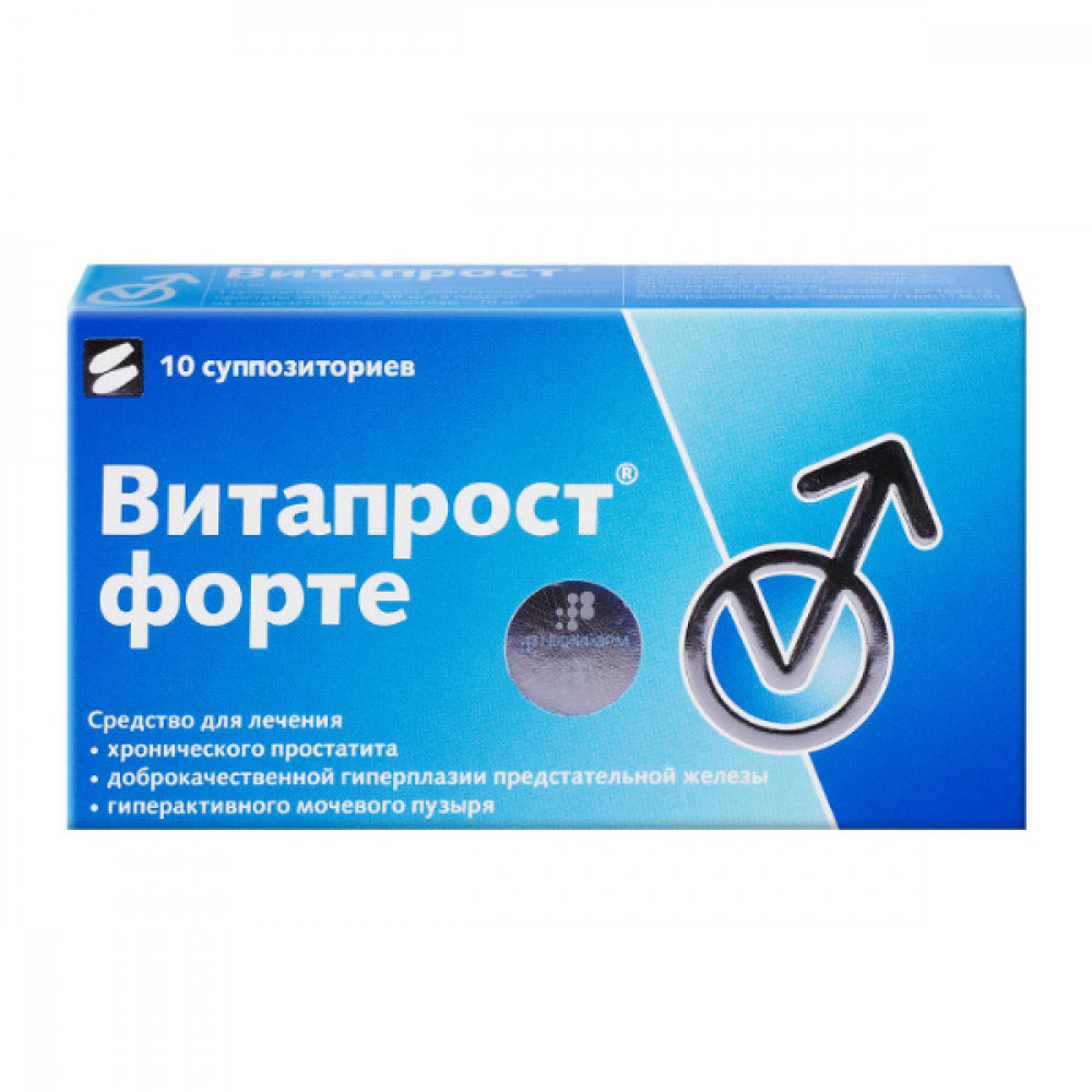 Витапрост форте №10