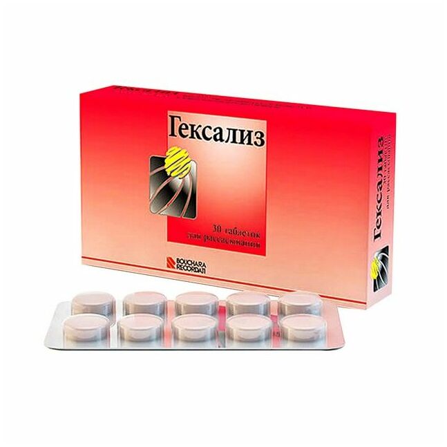 Гексализ №30 хайрцаг