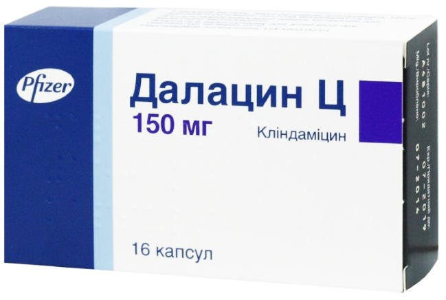Далацин 150мг №16