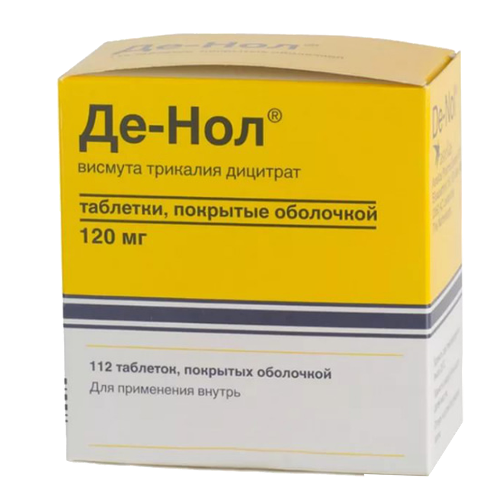 Денол №112