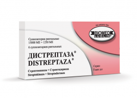 Дистрептаза №6 №1