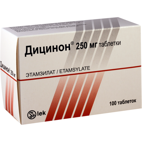 дицинон №100