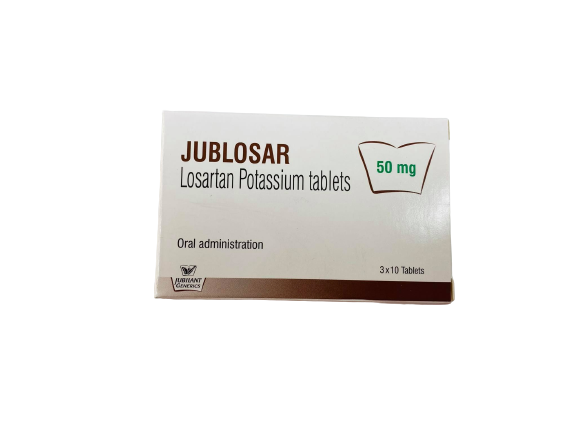 Жублосар 50мг №30