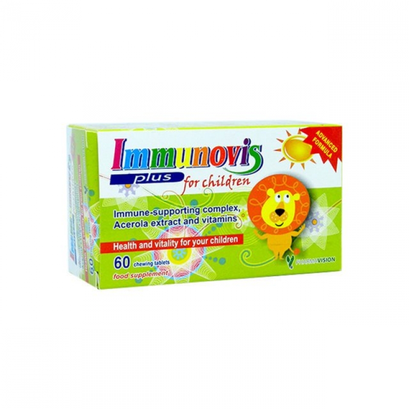 Иммуновис хүүхэд №60