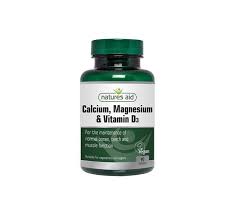 Кальци магни Д3 №90 Натур эйд