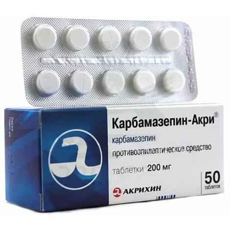 Карбамазепин-Акри 200мг №50