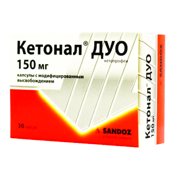 Кетонал дуо 150мг №30