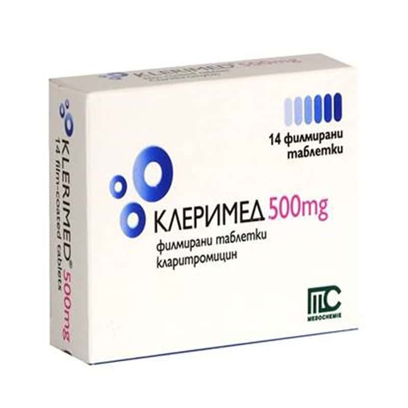 Клеримед 500мг №14