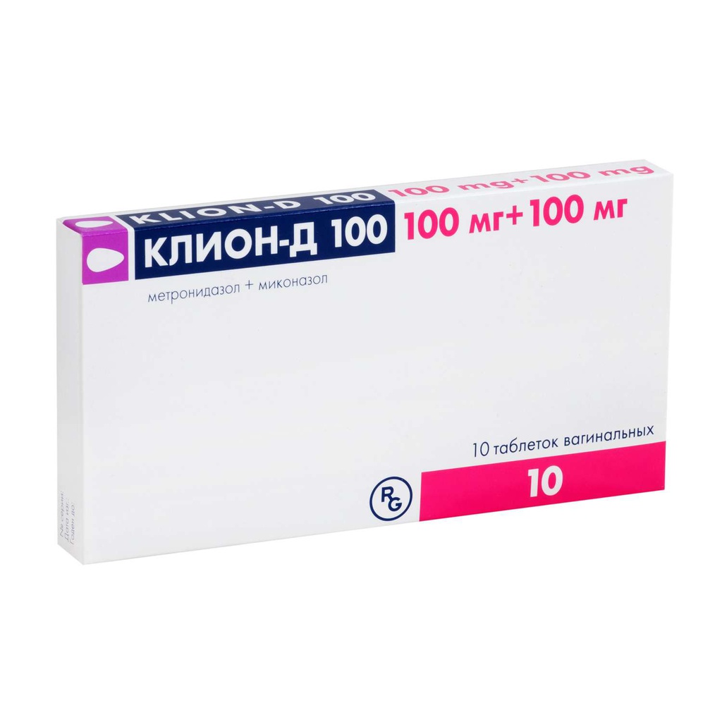 Клион д 100 №10 №1