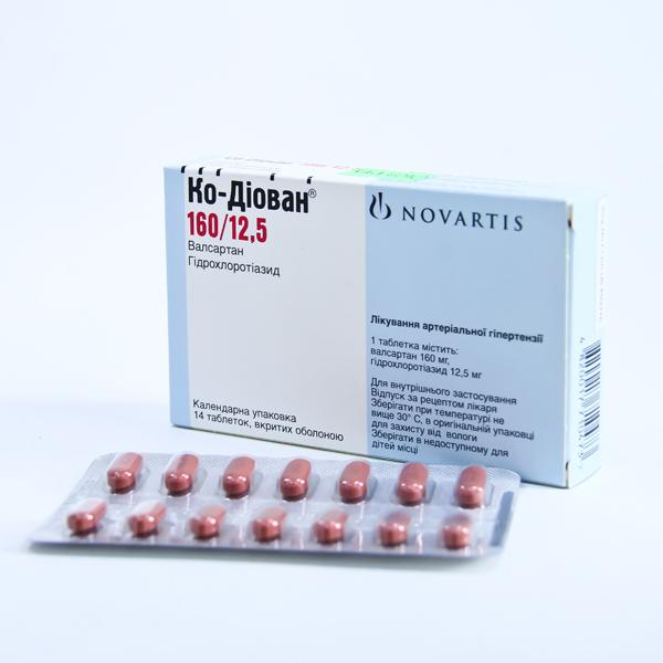 Ко-Диован 160/12,5 №14