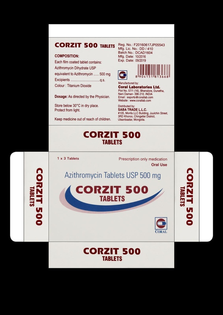 Корзит 500мг №3