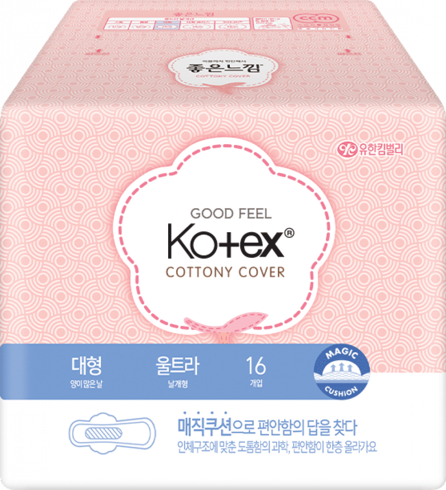 Kotex Goodfeel Ultra Slim L №16 26см
