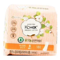 Котекс гүүдфеел органик коттон лонг №18