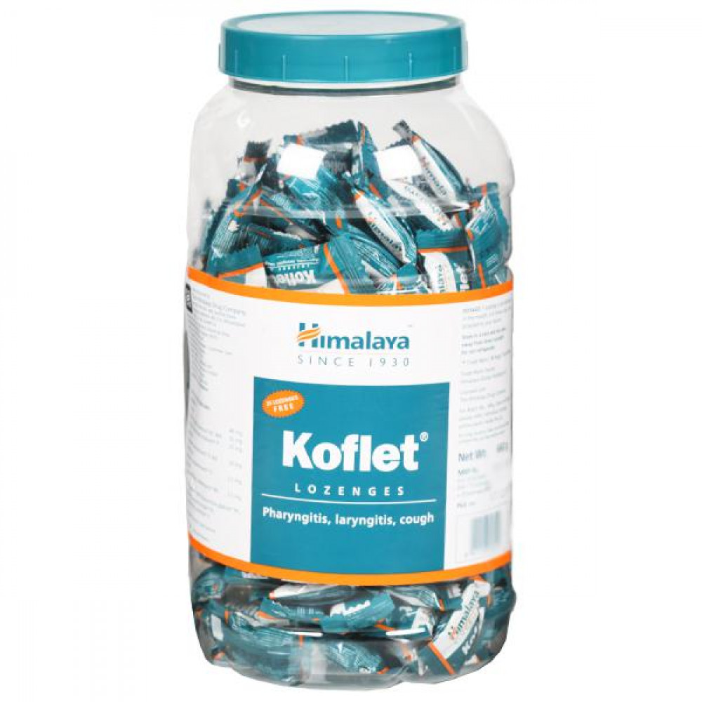 Кофлет №75, №250