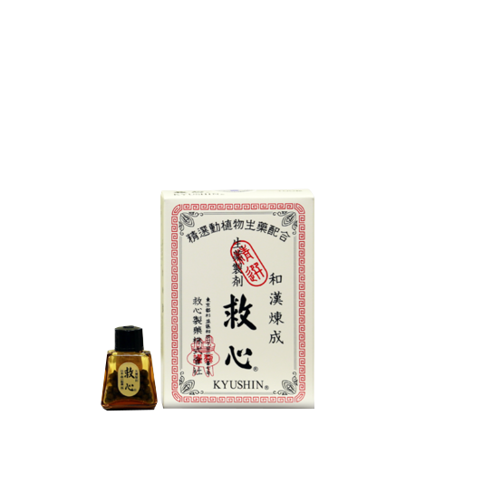Кюүшин №30