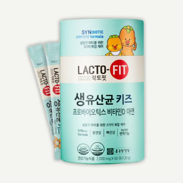 Лактофит хүүхэд №60