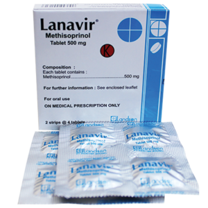 Ланавир 500мг №10