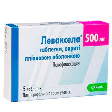 Левакселла 500мг №10