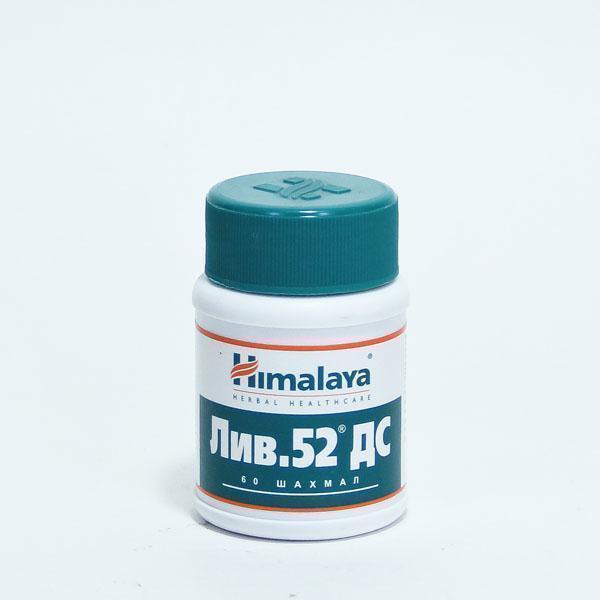 ЛИВ 52 ДС №60