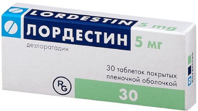 Лордестин 5мг №30
