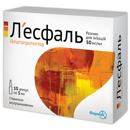 Лесфаль №5