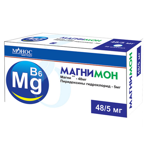 Магнимон №50