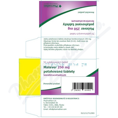 матевер 250мг №30