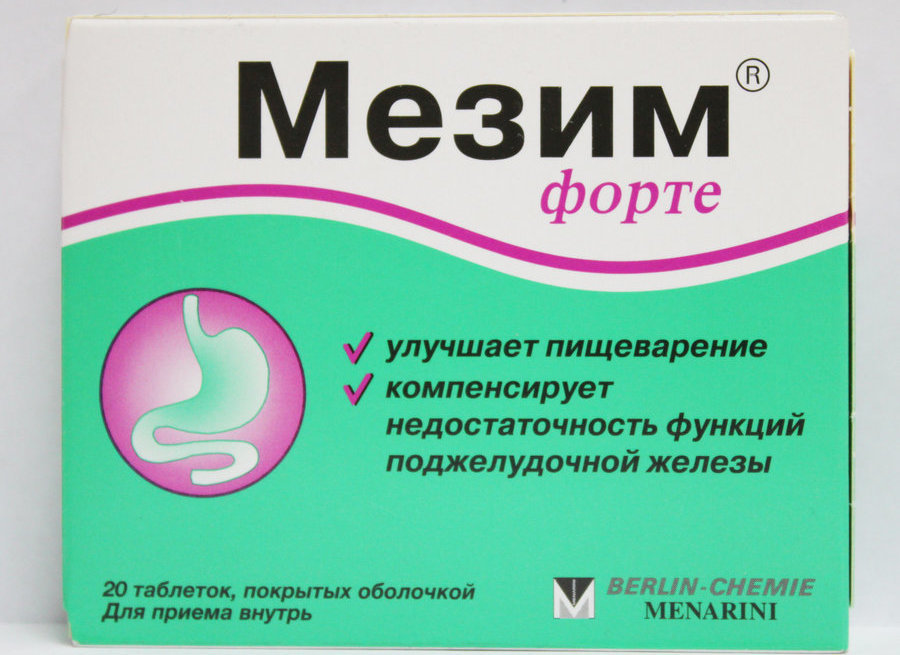 мезимфорте №20