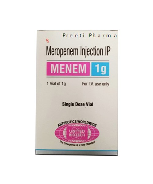 Менем 1гр №1