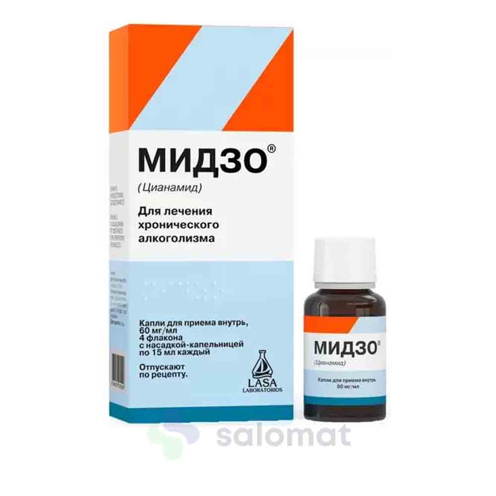Мидзо 15мл №4