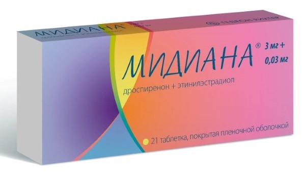 Мидиана №21