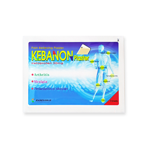 Наалт Кебанон №7