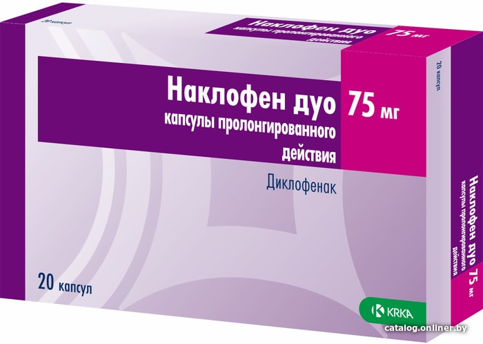 Наклофен дуо 75мг №20 №1
