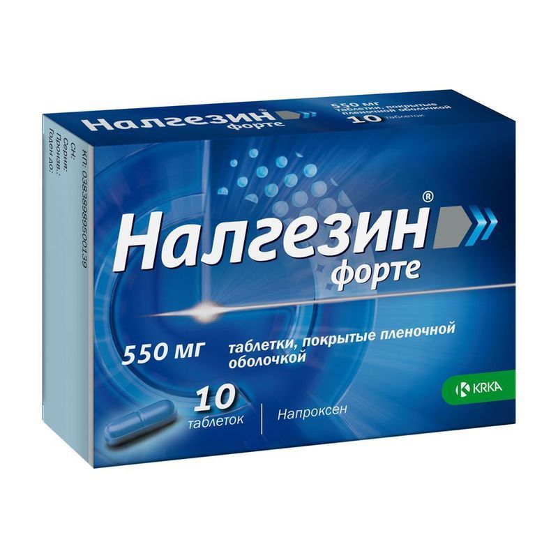 Налгезин Форте 550мг №10