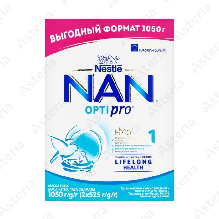 Нан №1 Оптипро 1050гр