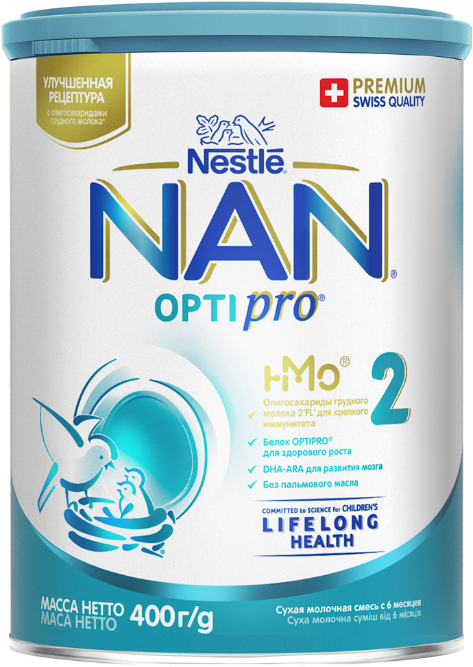NAN №2 400гр