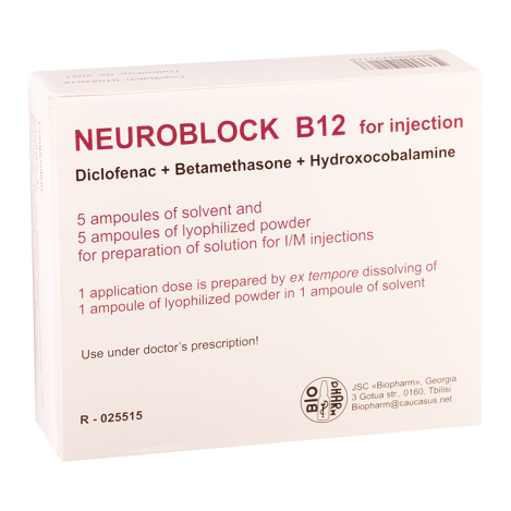 Нейроблок в12 №5 1Ампул