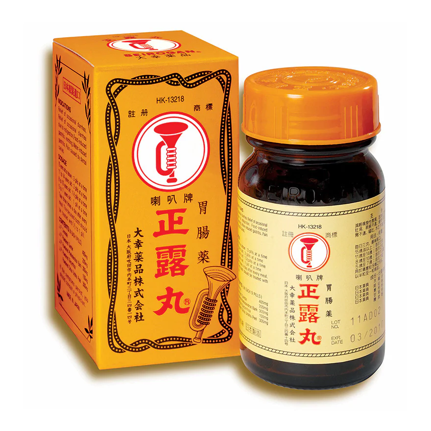 некст Сероган №100