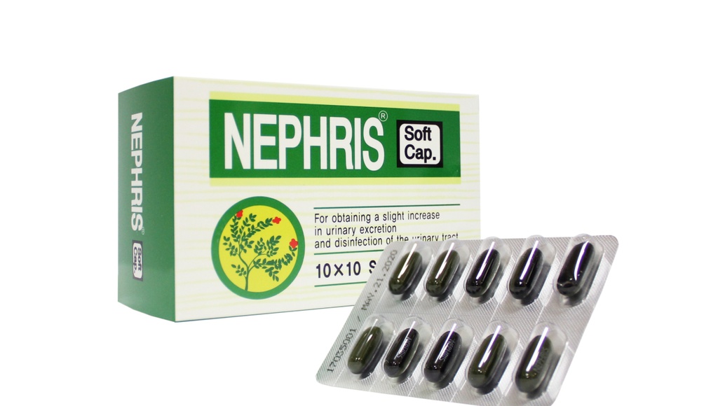 Нефрис №100 №10