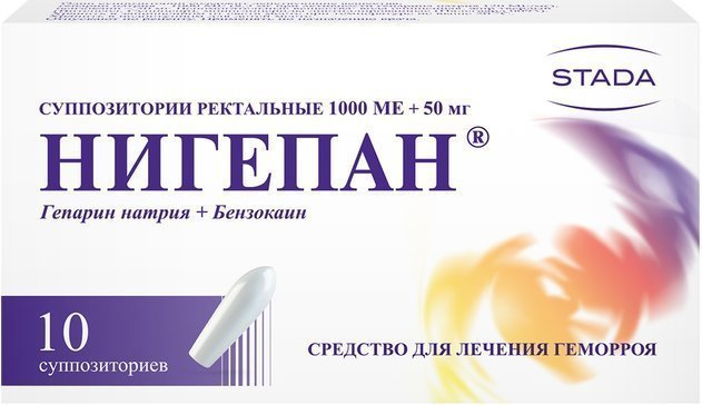 Нигепан №10