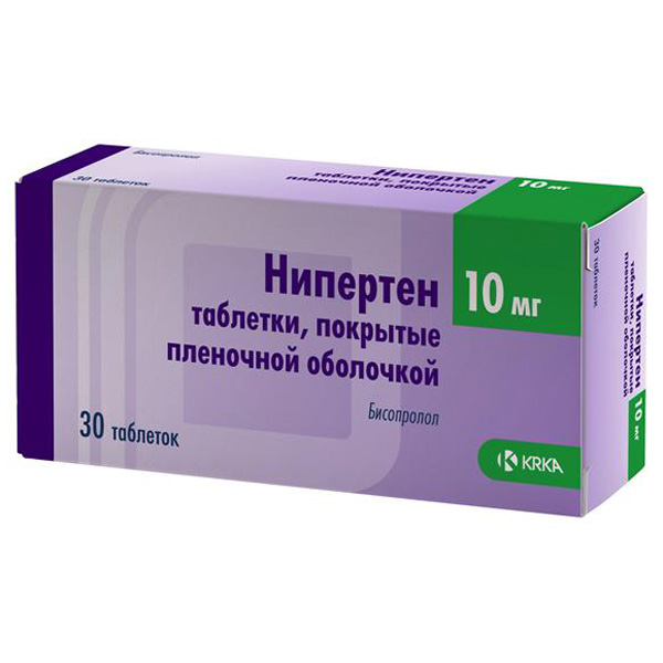 нипертен 10мг№30
