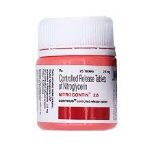 Нитроконтин 2,6мг №25