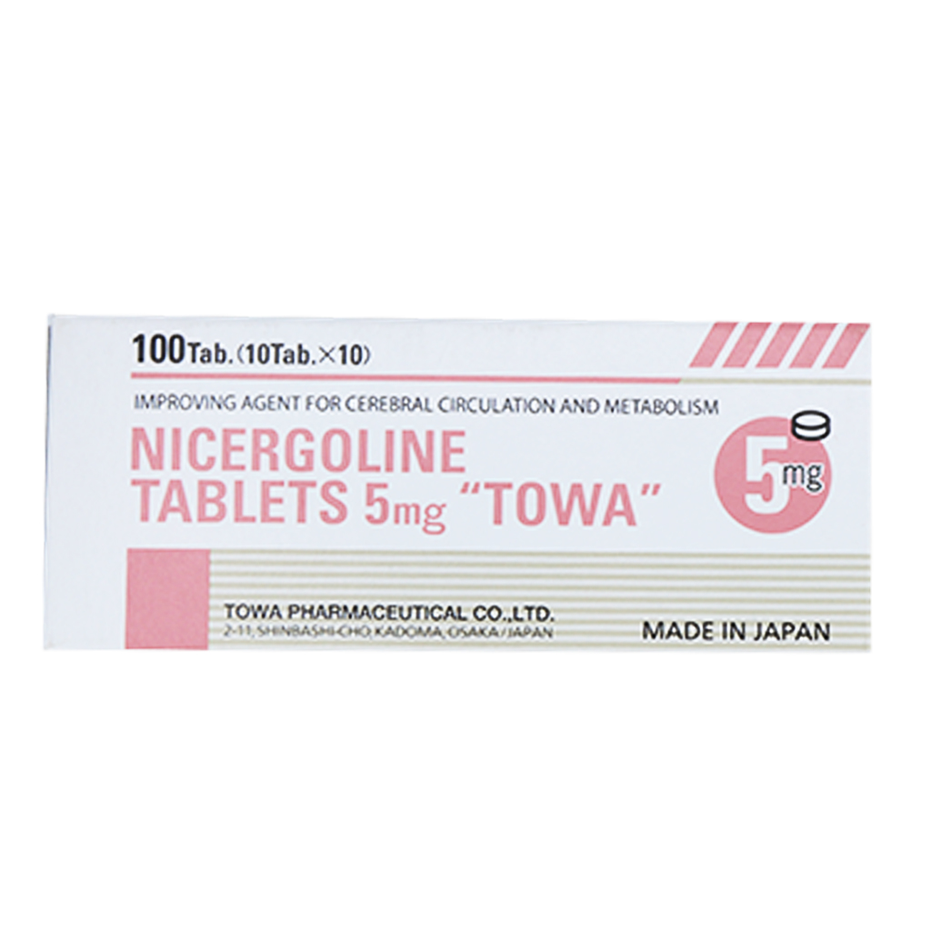 Ницерголин 5мг №100