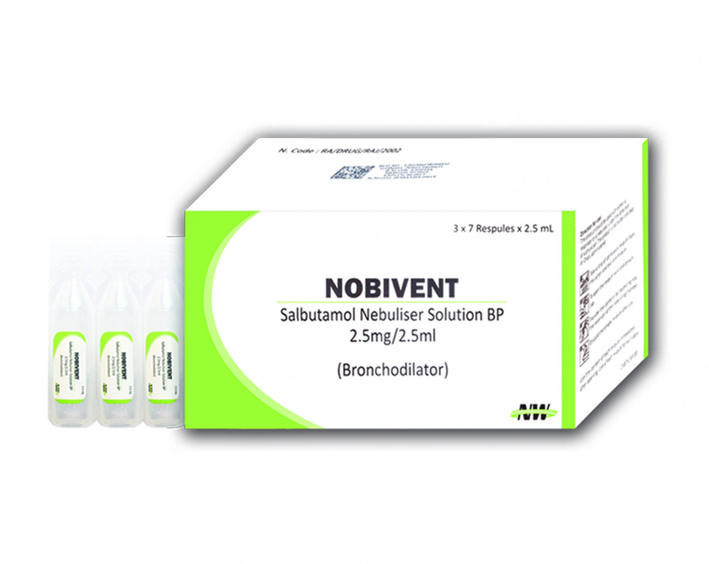 Нобивент №21