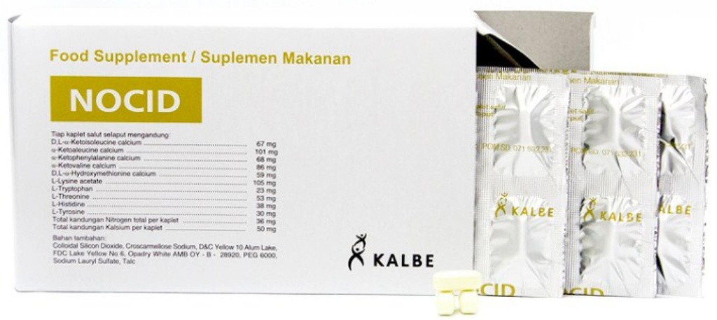 Ноцид 630мг №10