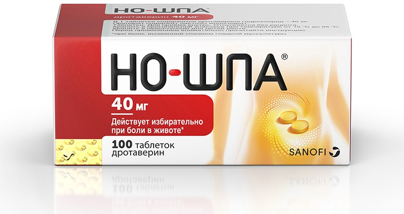 Но-шпа 40мг №24 унгар