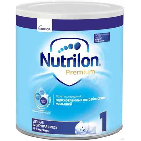 Нутрилон №1 №2 400гр